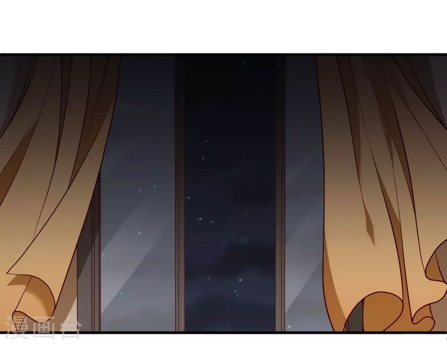 Nhân Chất Tình Nhân: Chapter 35.2