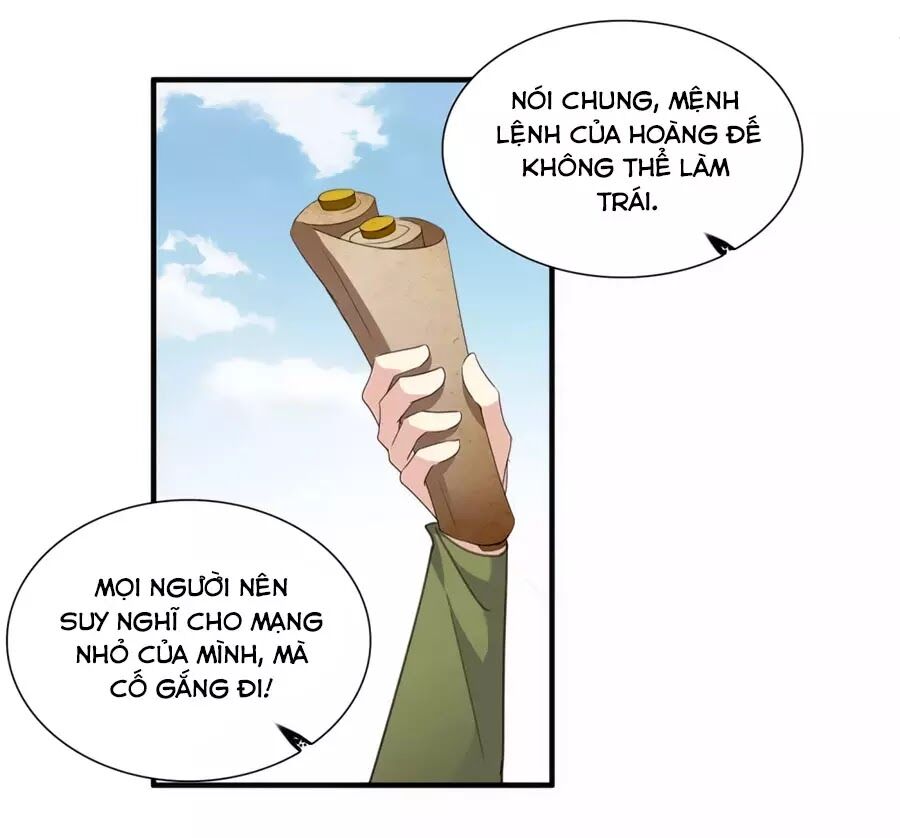 Nhân Chất Tình Nhân: Chapter 36.5