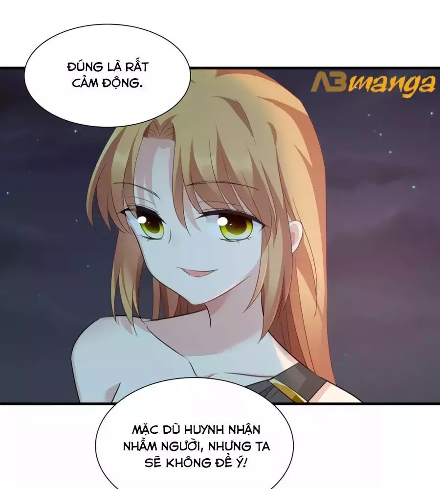 Nhân Chất Tình Nhân: Chapter 36.5