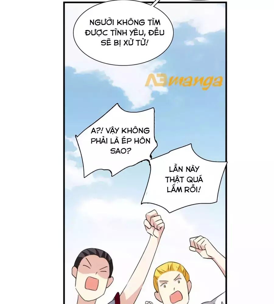 Nhân Chất Tình Nhân: Chapter 36.5