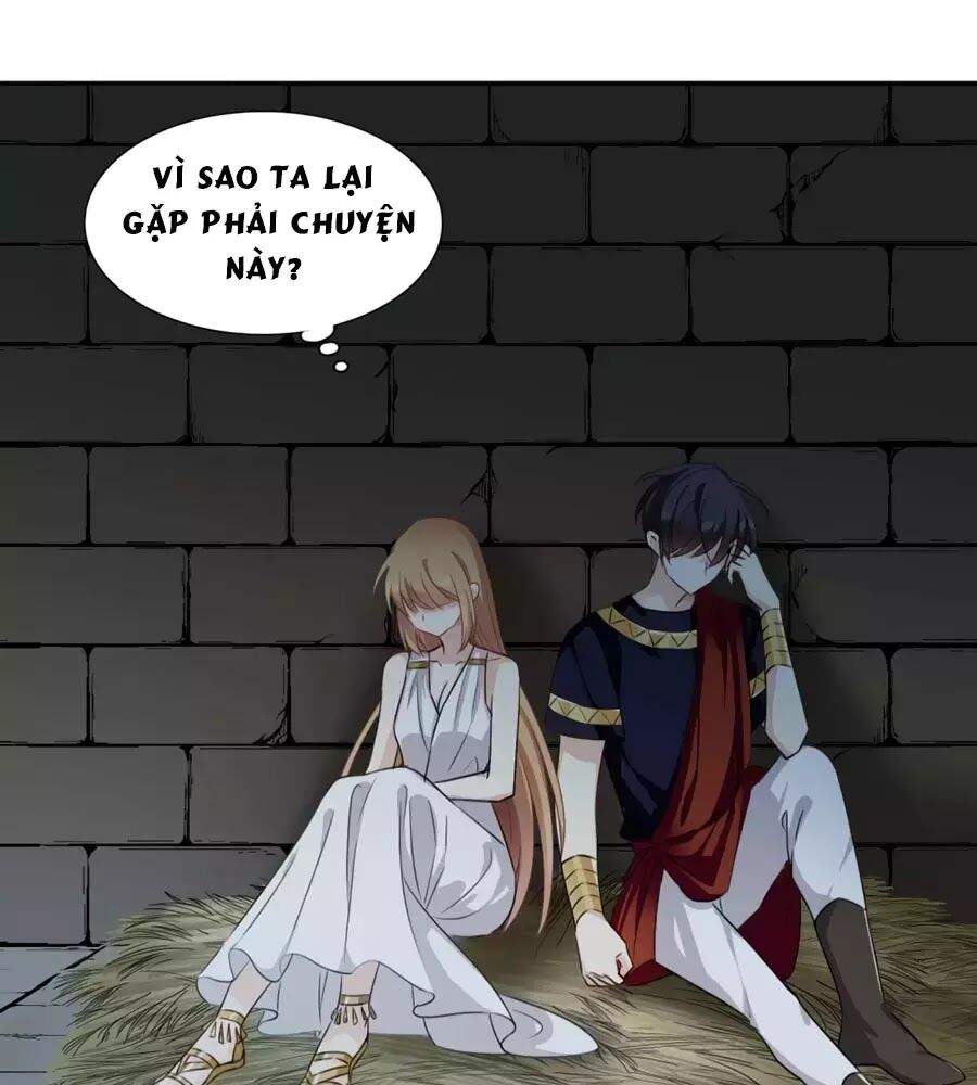 Nhân Chất Tình Nhân: Chapter 36.6