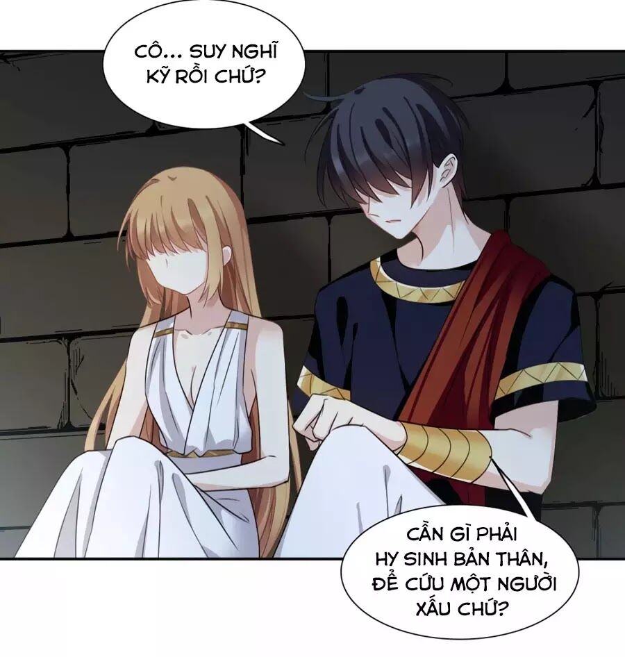 Nhân Chất Tình Nhân: Chapter 36.6