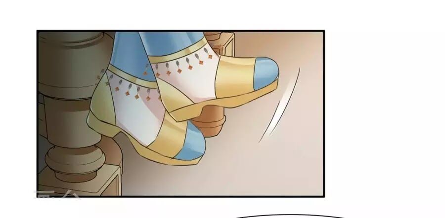 Nhân Chất Tình Nhân: Chapter 36.6