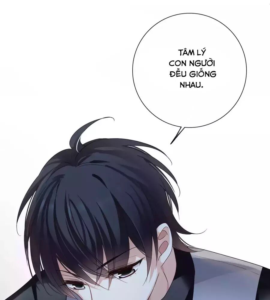 Nhân Chất Tình Nhân: Chapter 37.2