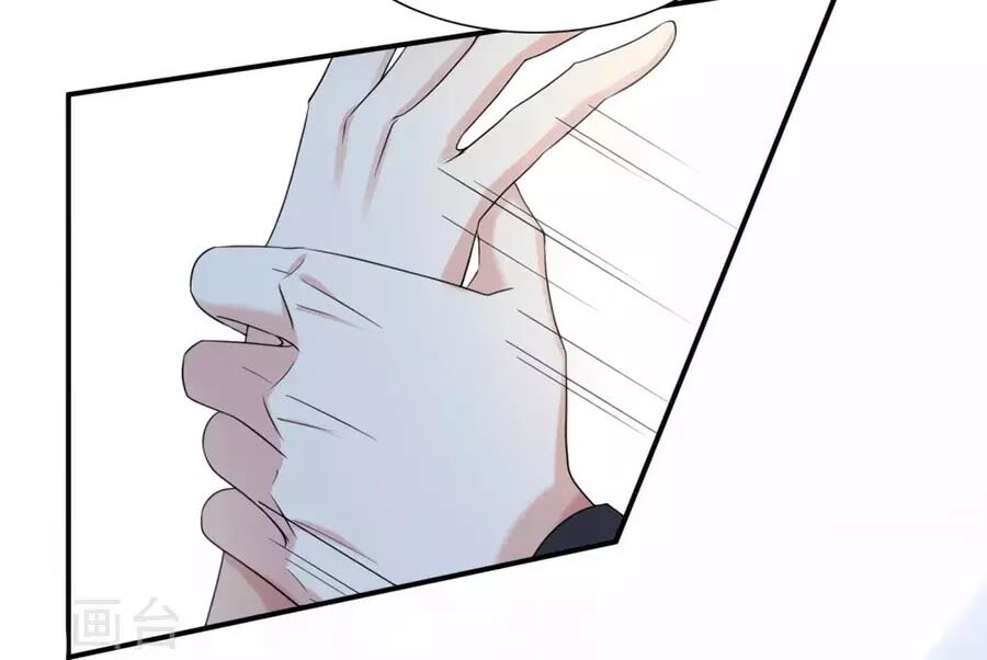 Nhân Chất Tình Nhân: Chapter 37.2