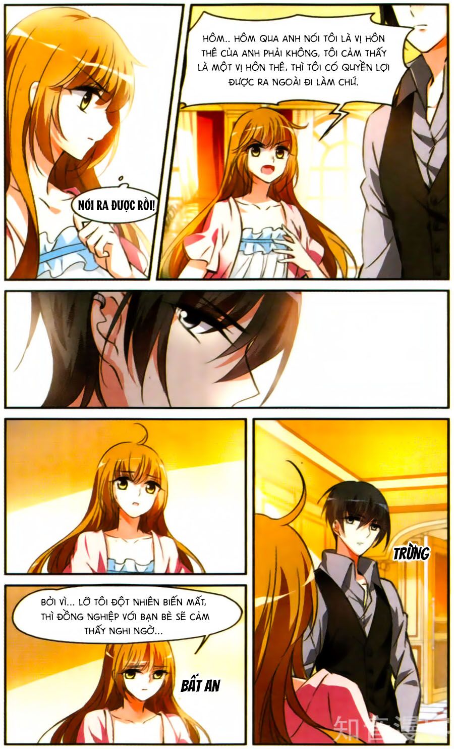 Nhân Chất Tình Nhân: Chapter 4
