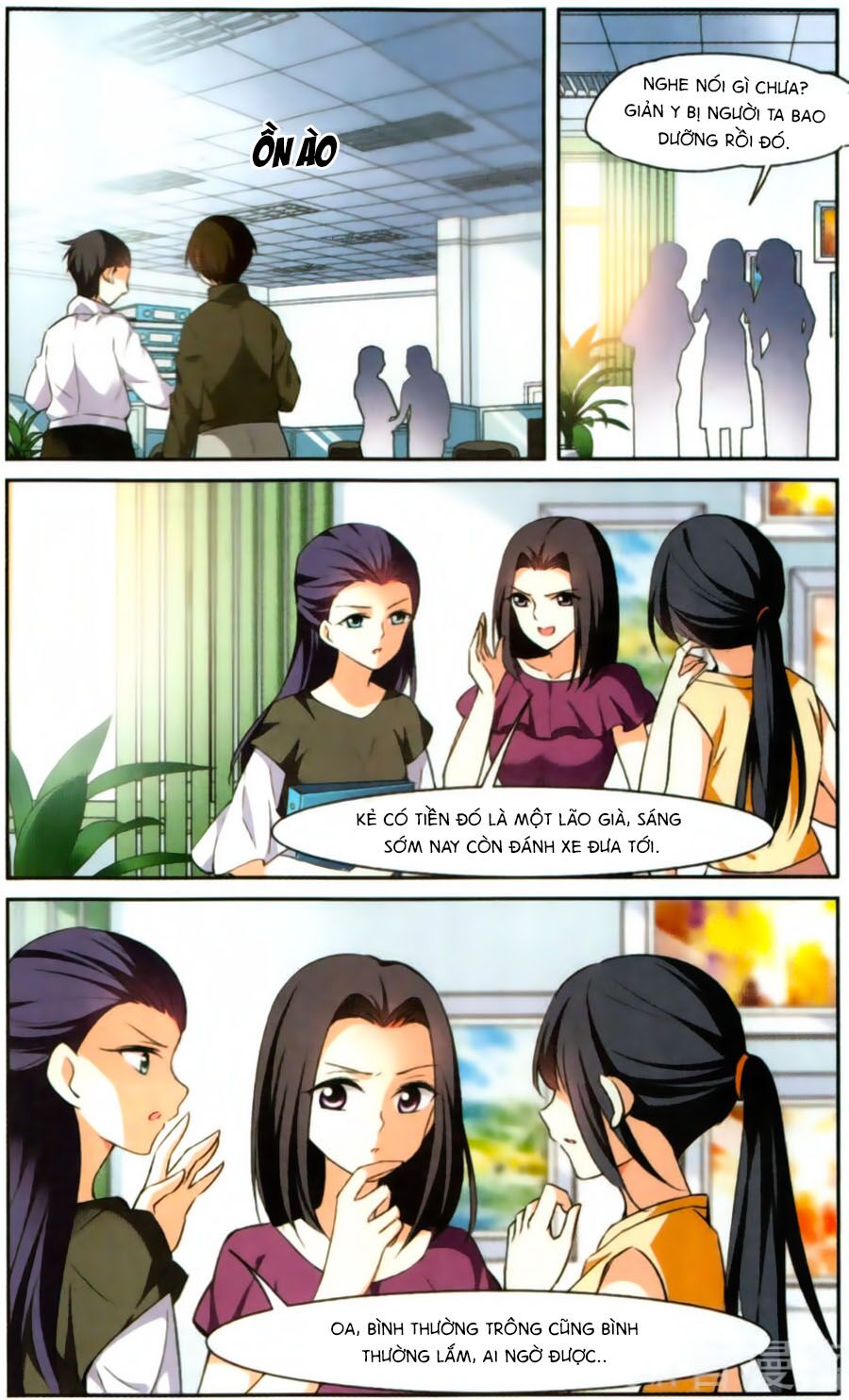 Nhân Chất Tình Nhân: Chapter 4