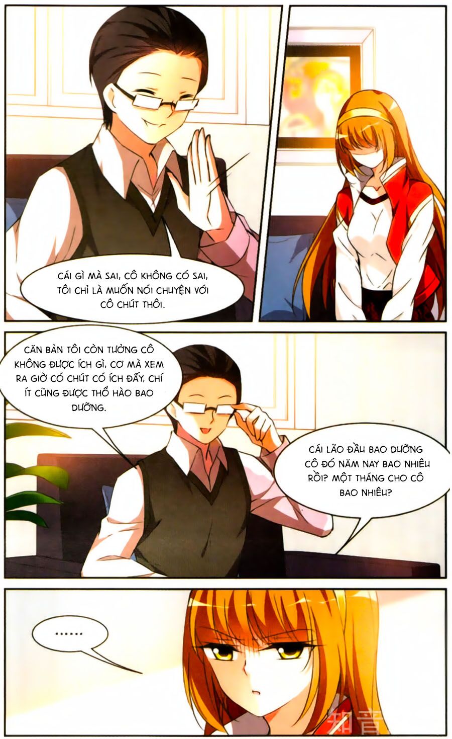 Nhân Chất Tình Nhân: Chapter 4