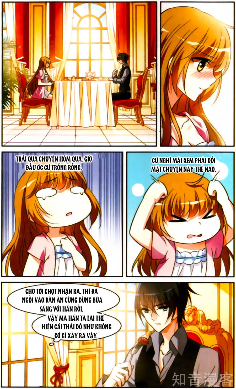 Nhân Chất Tình Nhân: Chapter 4