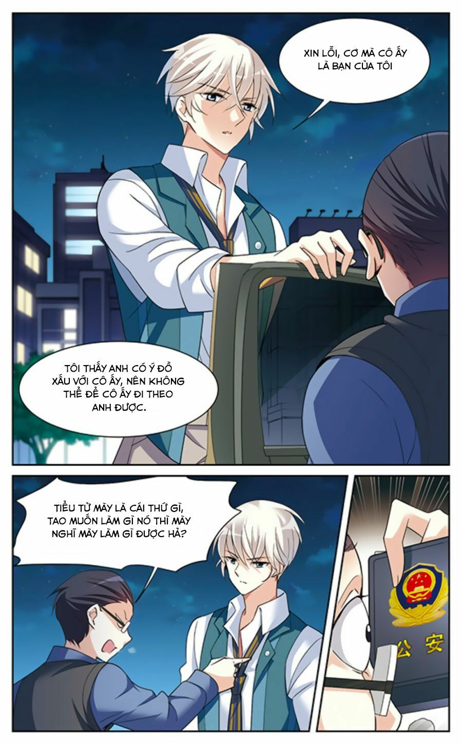 Nhân Chất Tình Nhân: Chapter 7.2