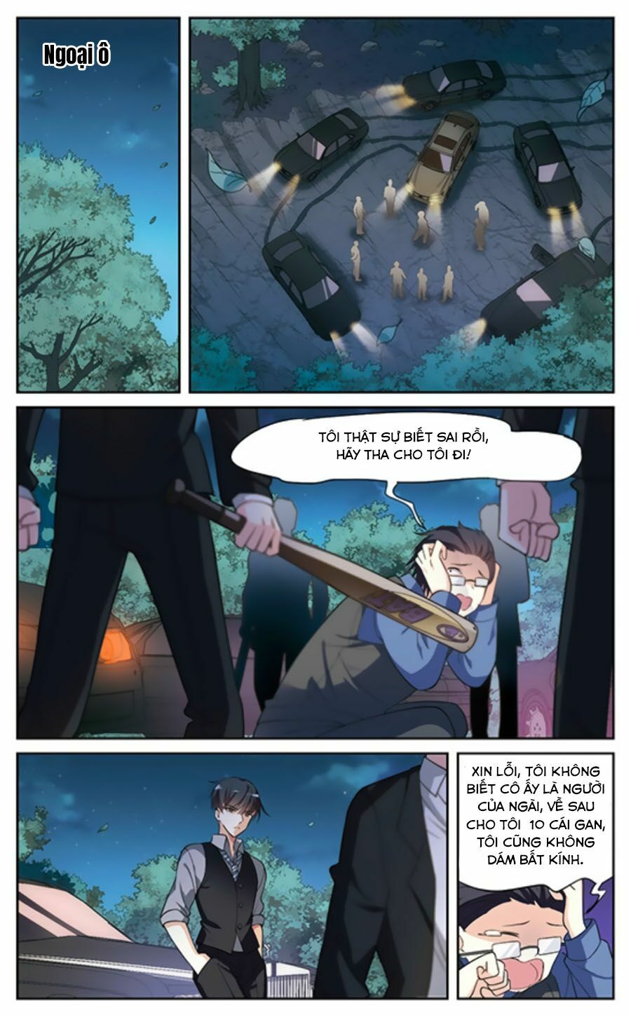 Nhân Chất Tình Nhân: Chapter 7.2