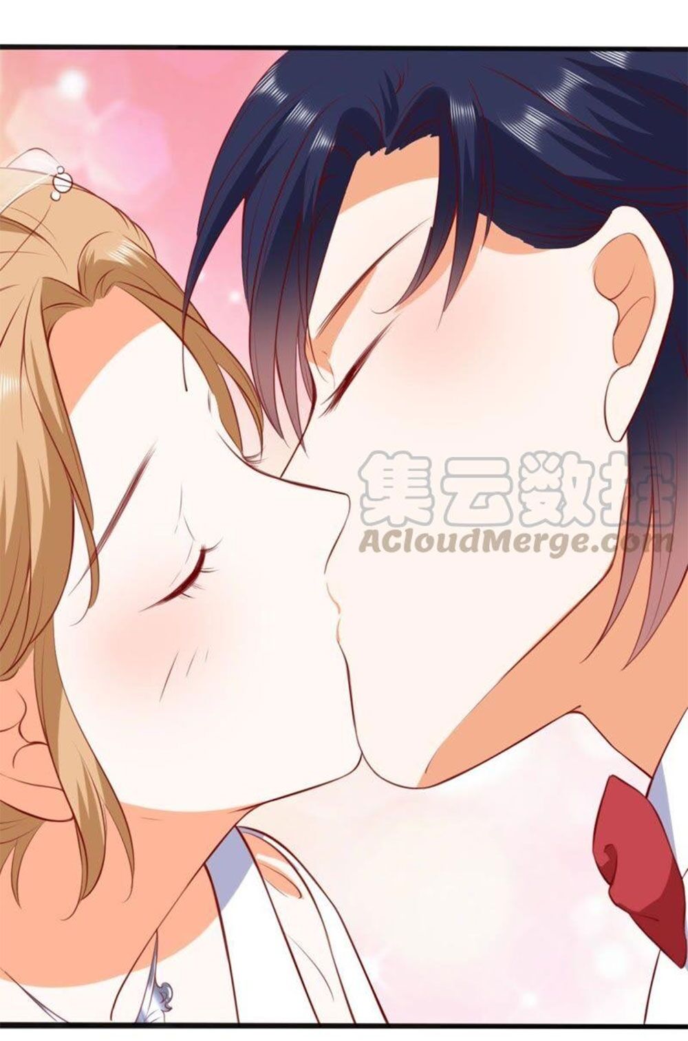Bác Sĩ Sở Cũng Muốn Yêu: Chapter 254