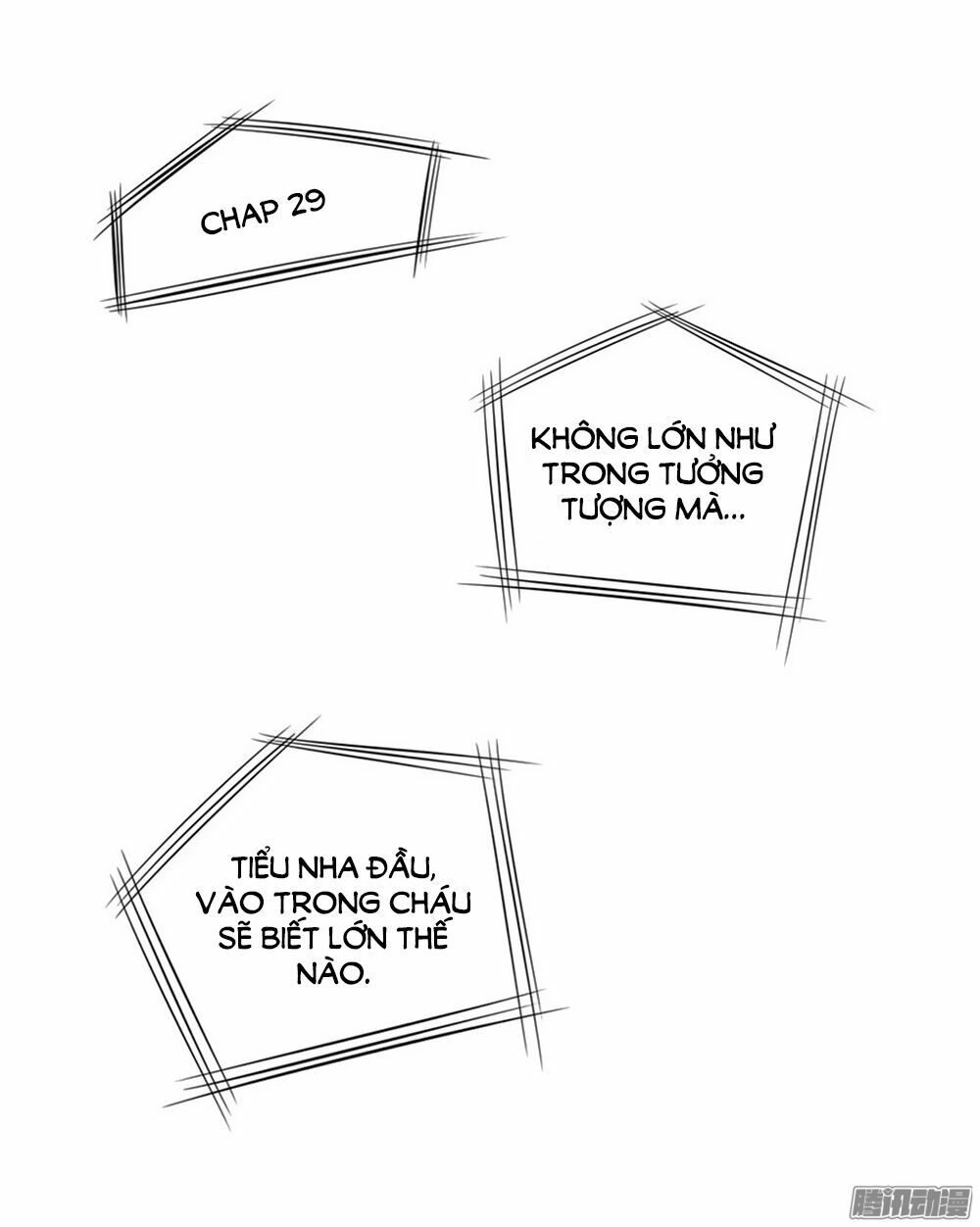 Bác Sĩ Sở Cũng Muốn Yêu: Chapter 26.5