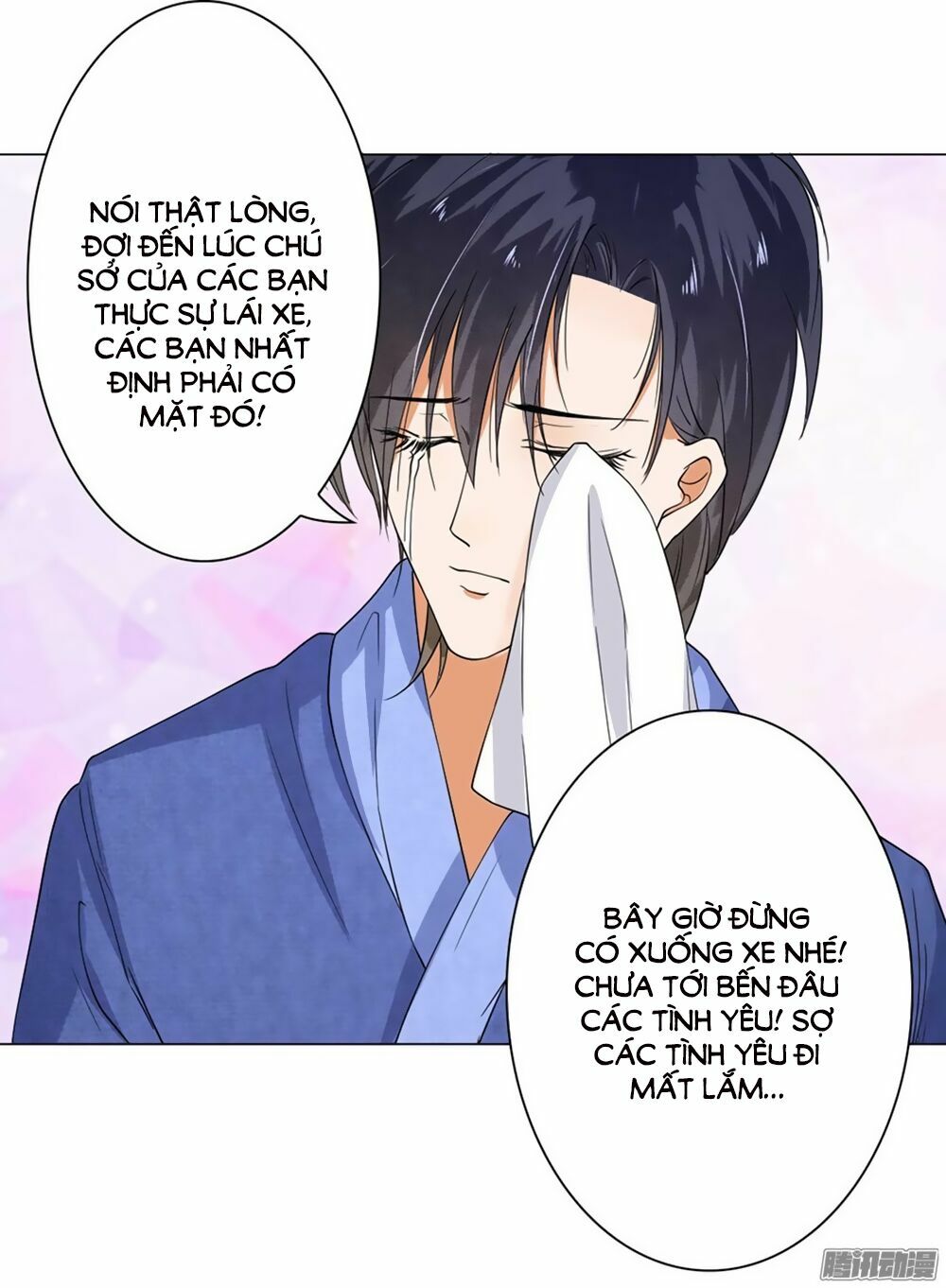 Bác Sĩ Sở Cũng Muốn Yêu: Chapter 26.5