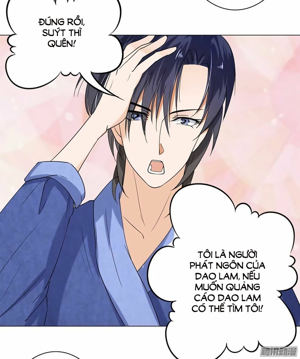 Bác Sĩ Sở Cũng Muốn Yêu: Chapter 26.5
