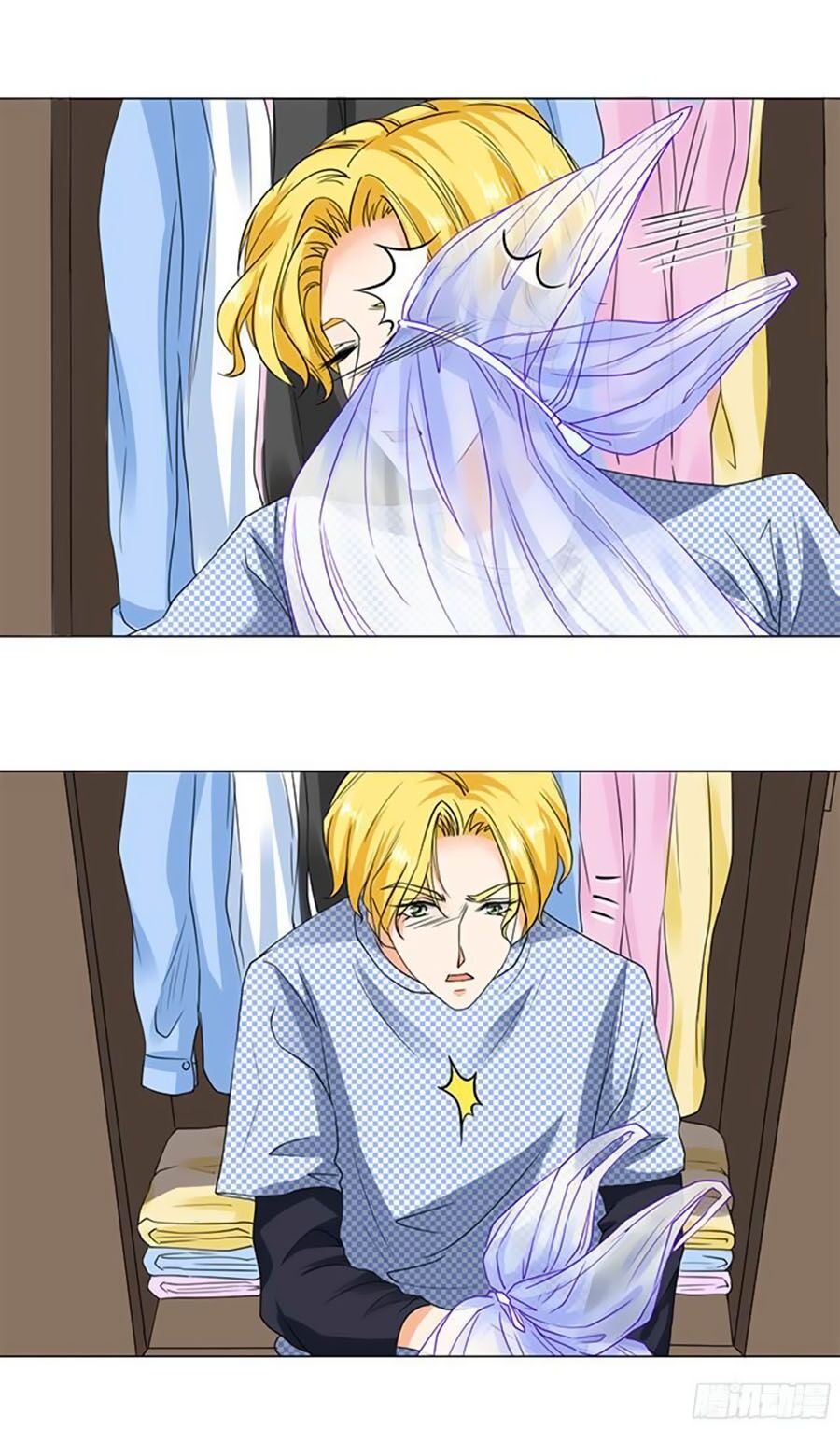 Bác Sĩ Sở Cũng Muốn Yêu: Chapter 57