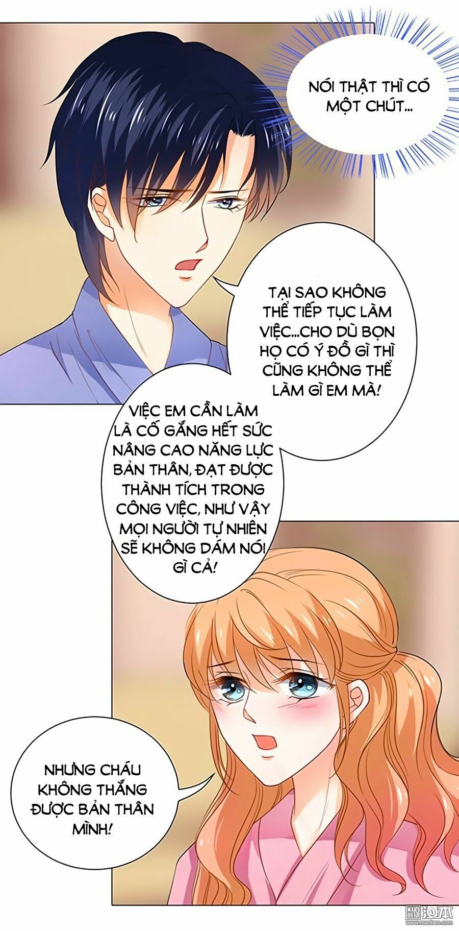 Bác Sĩ Sở Cũng Muốn Yêu: Chapter 98