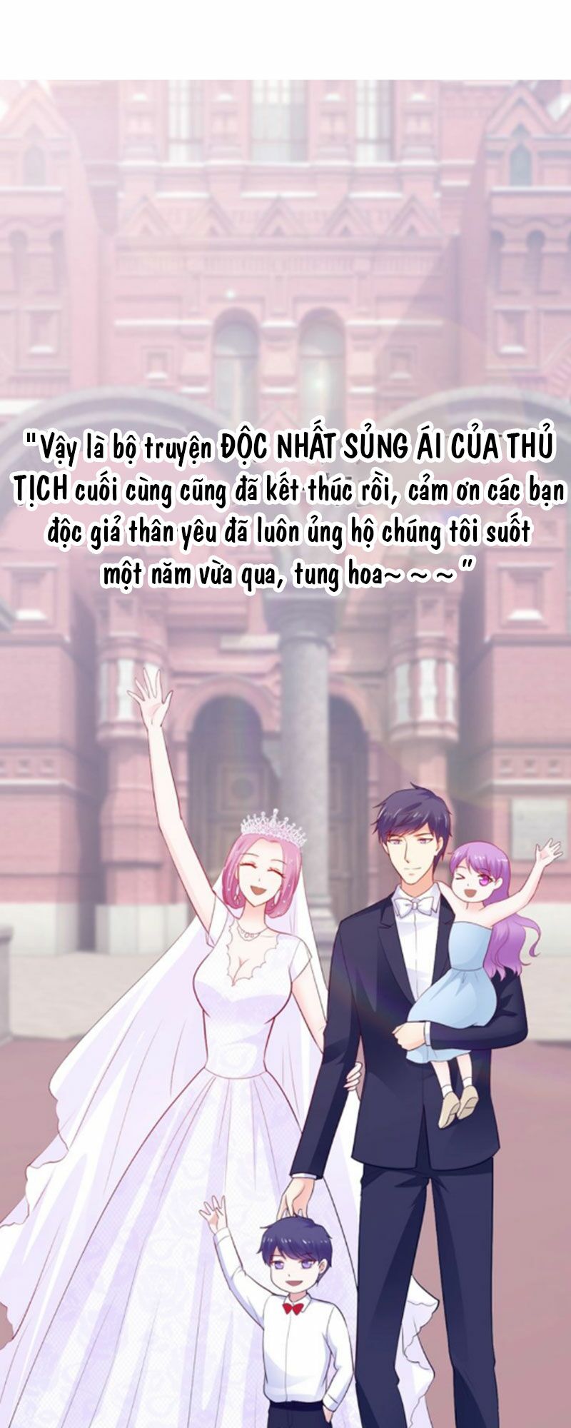 Thú cưng độc quyền của boss: Chapter 120