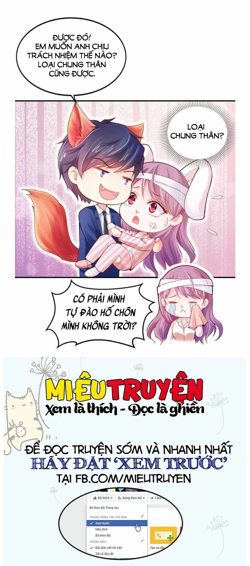 Thú cưng độc quyền của boss: Chapter 14