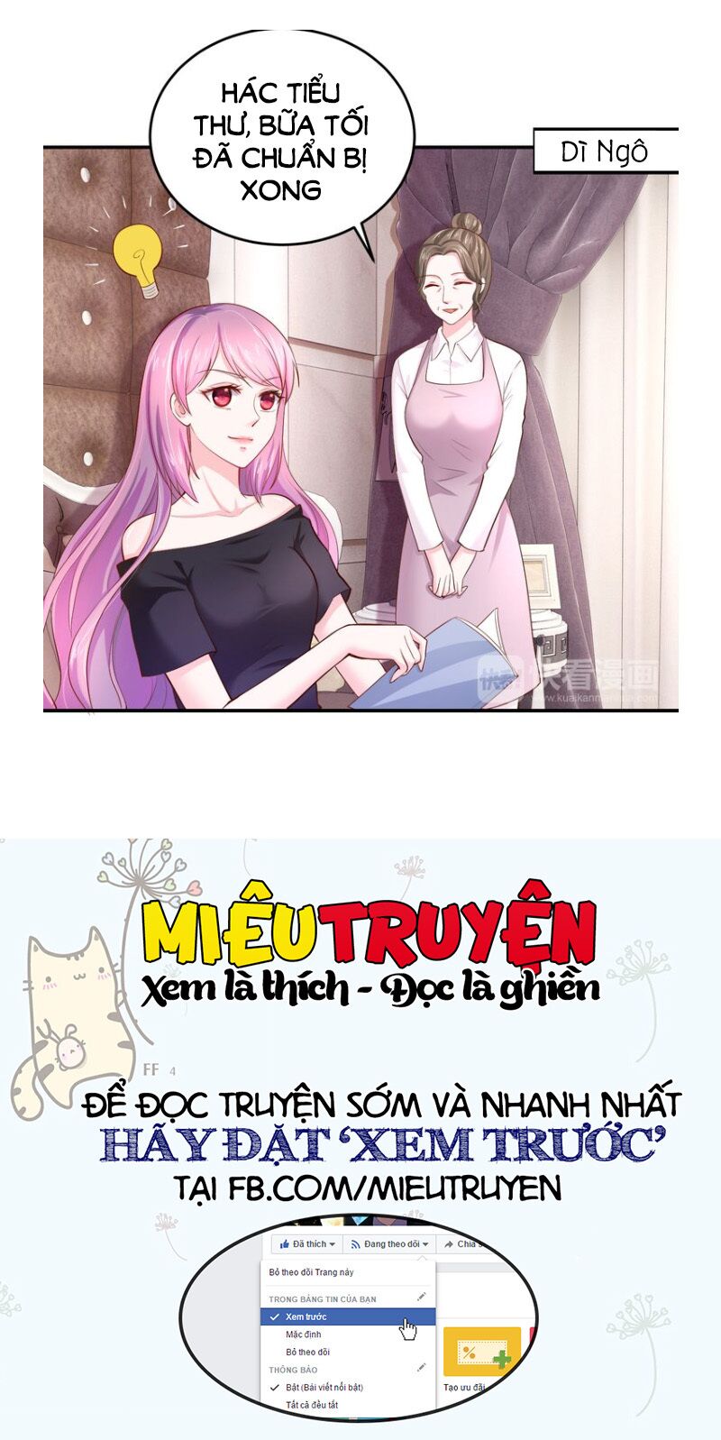Thú cưng độc quyền của boss: Chapter 17