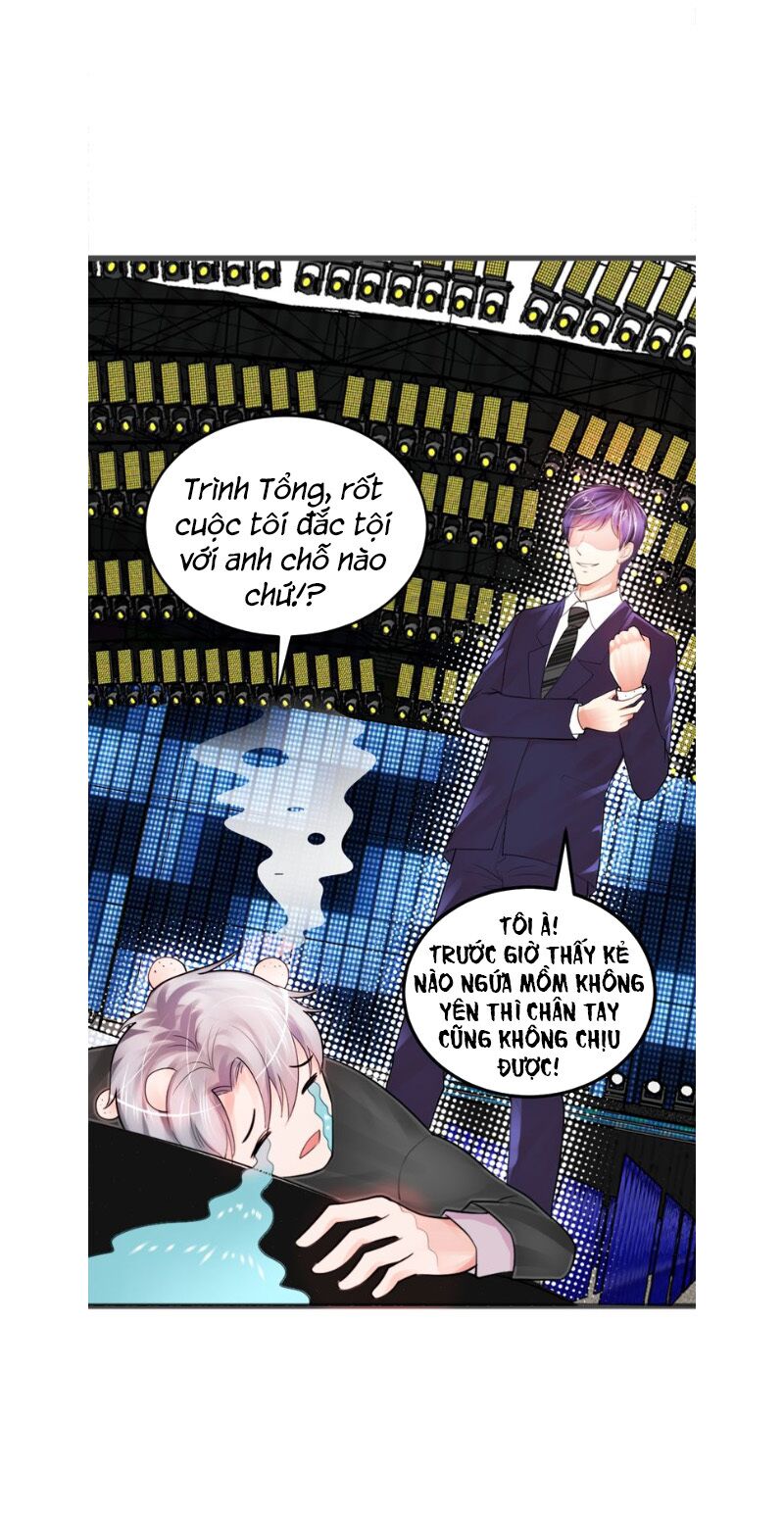 Thú cưng độc quyền của boss: Chapter 21