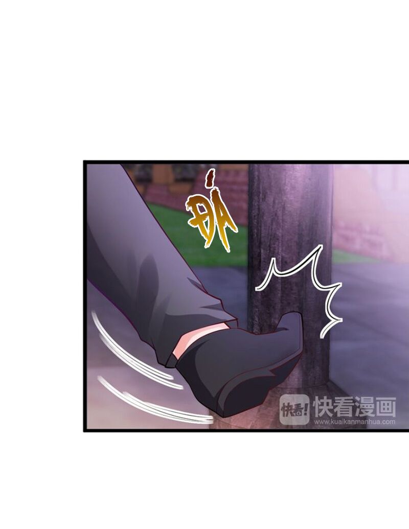 Thú cưng độc quyền của boss: Chapter 25