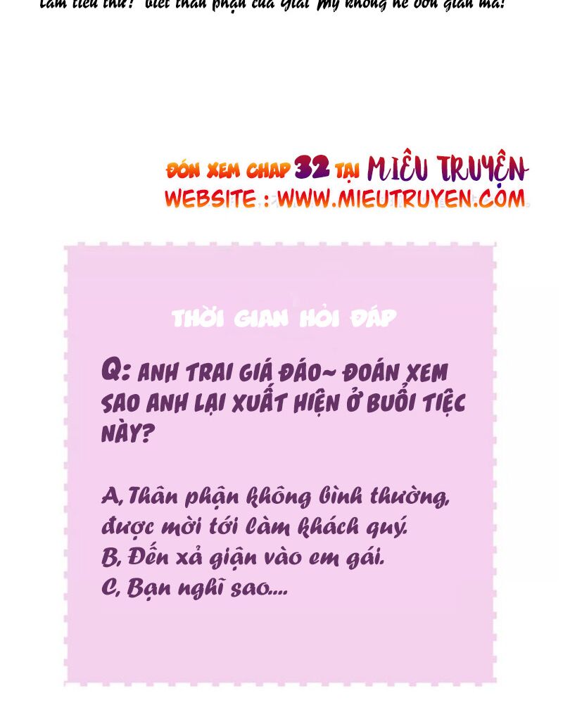 Thú cưng độc quyền của boss: Chapter 31
