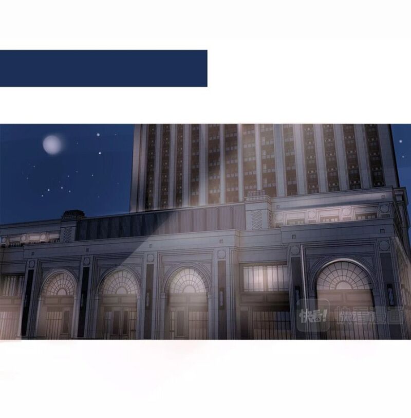 Thú cưng độc quyền của boss: Chapter 36