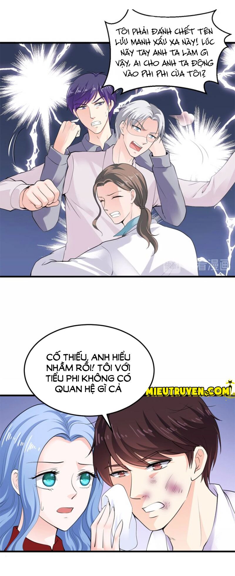 Thú cưng độc quyền của boss: Chapter 41
