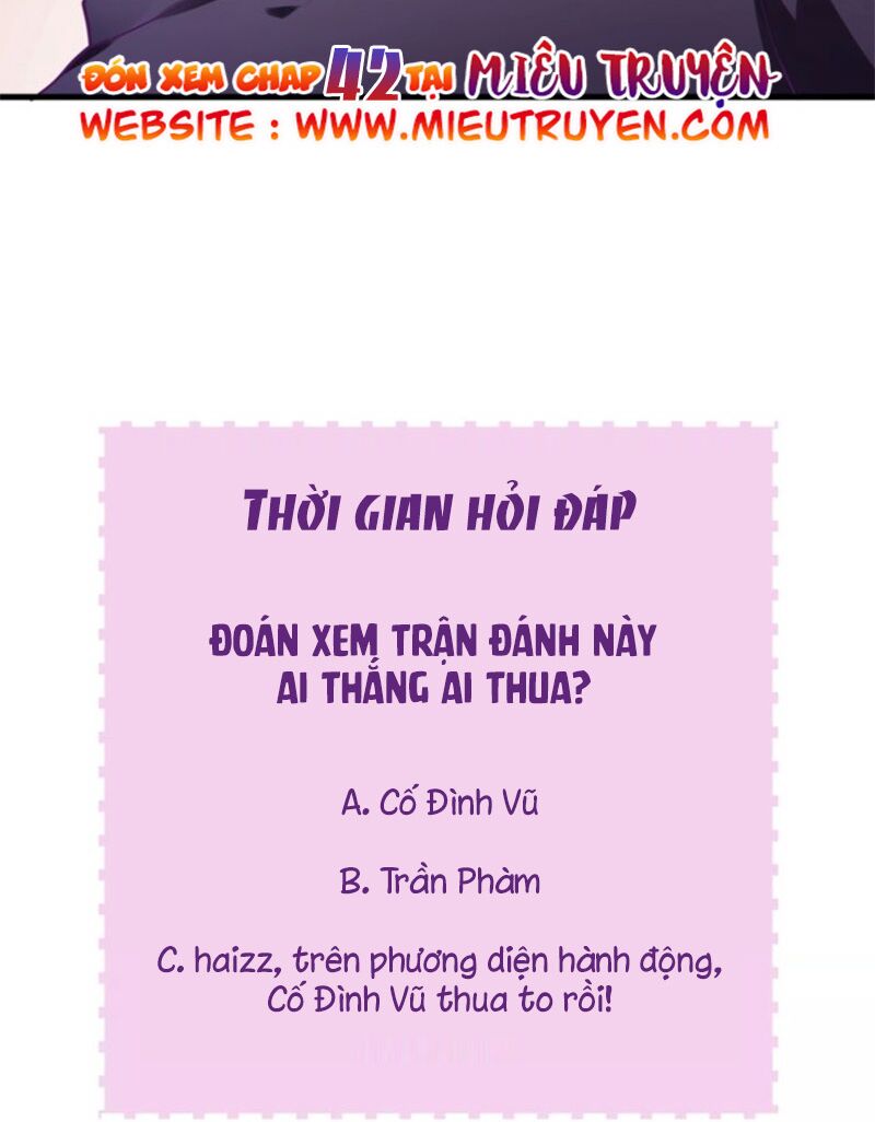 Thú cưng độc quyền của boss: Chapter 41