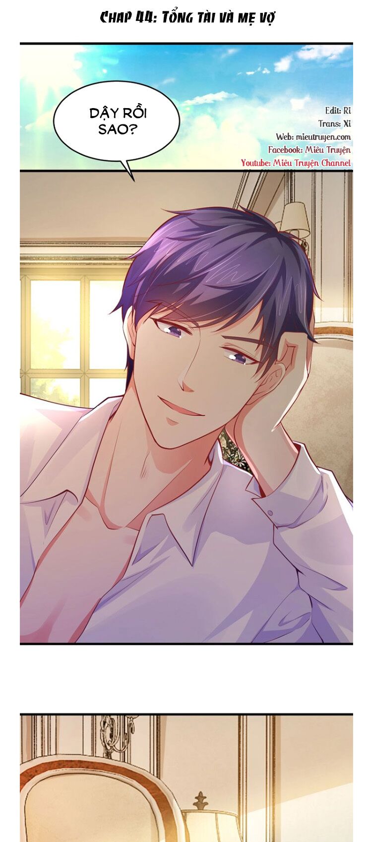 Thú cưng độc quyền của boss: Chapter 44