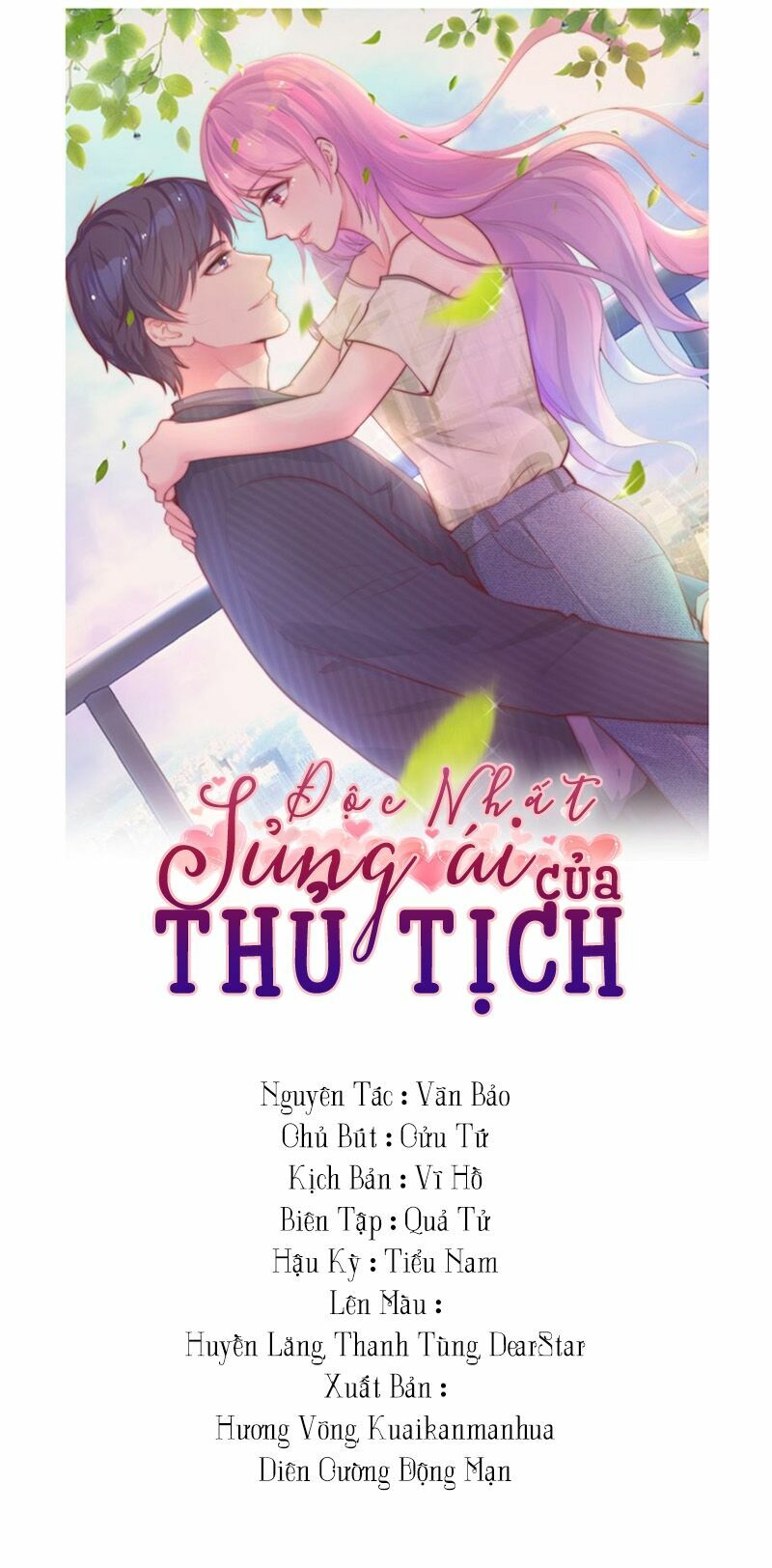 Thú cưng độc quyền của boss: Chapter 5