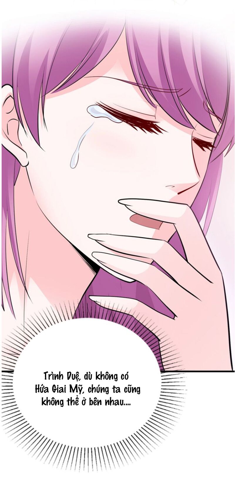 Thú cưng độc quyền của boss: Chapter 66