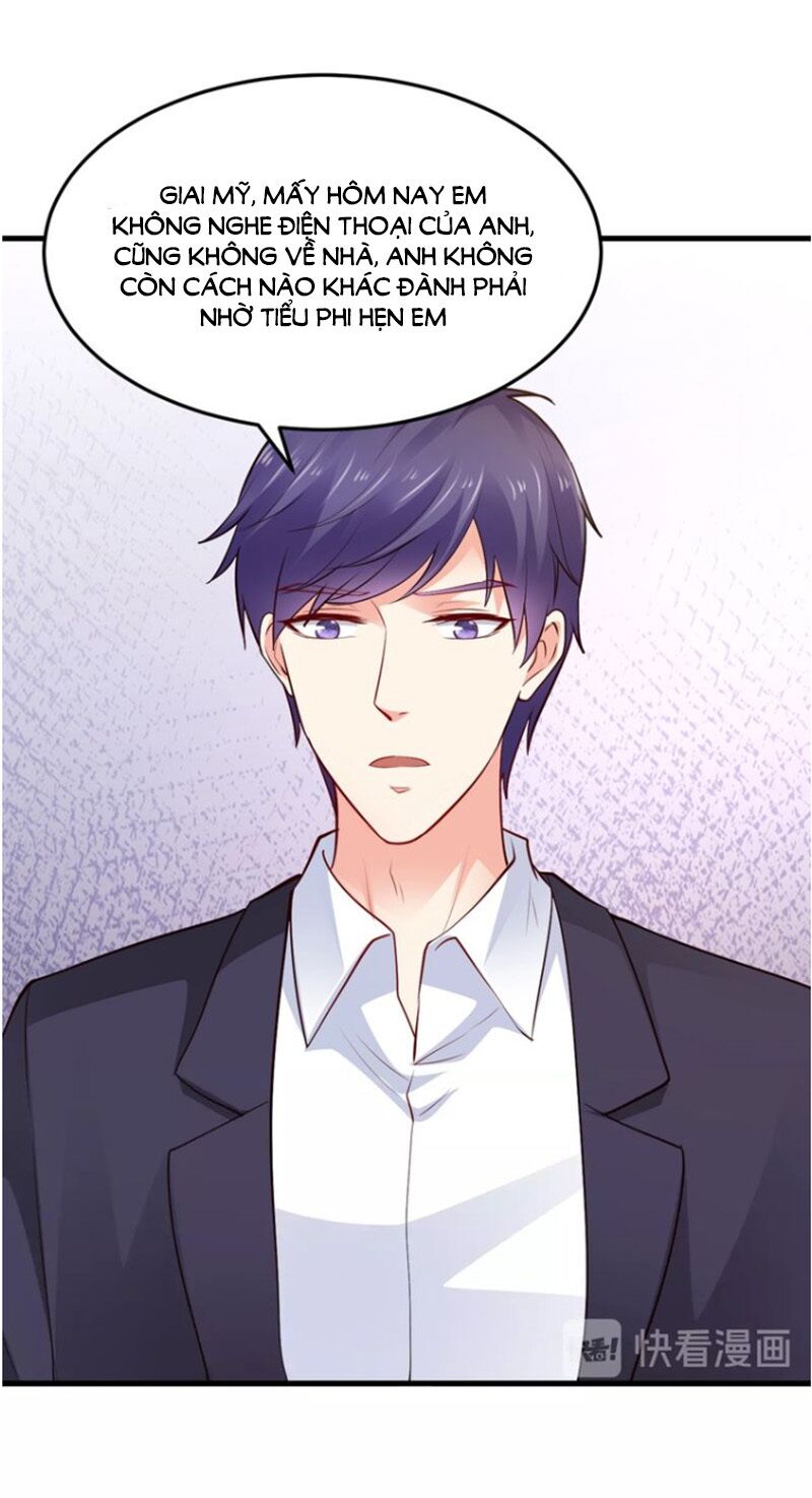 Thú cưng độc quyền của boss: Chapter 66