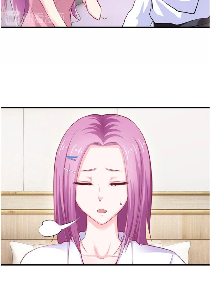 Thú cưng độc quyền của boss: Chapter 70