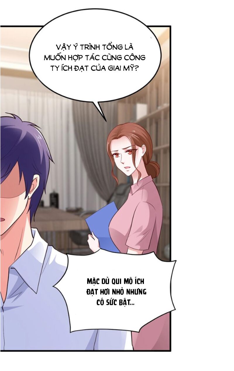Thú cưng độc quyền của boss: Chapter 71