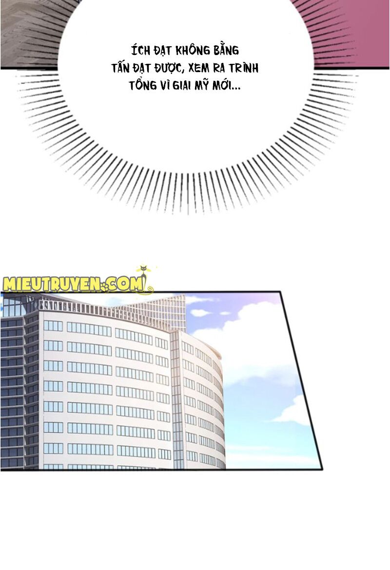 Thú cưng độc quyền của boss: Chapter 71