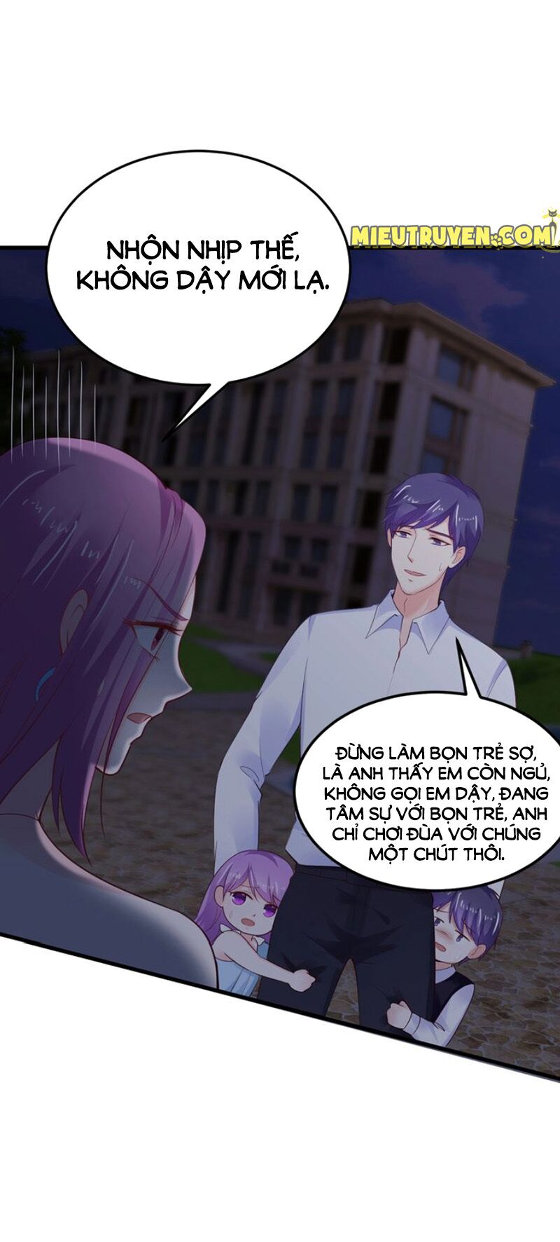 Thú cưng độc quyền của boss: Chapter 77