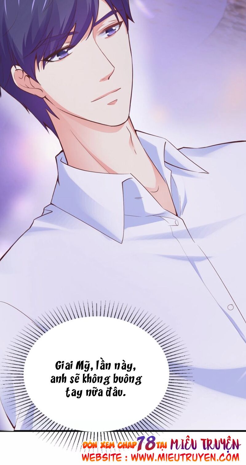 Thú cưng độc quyền của boss: Chapter 77