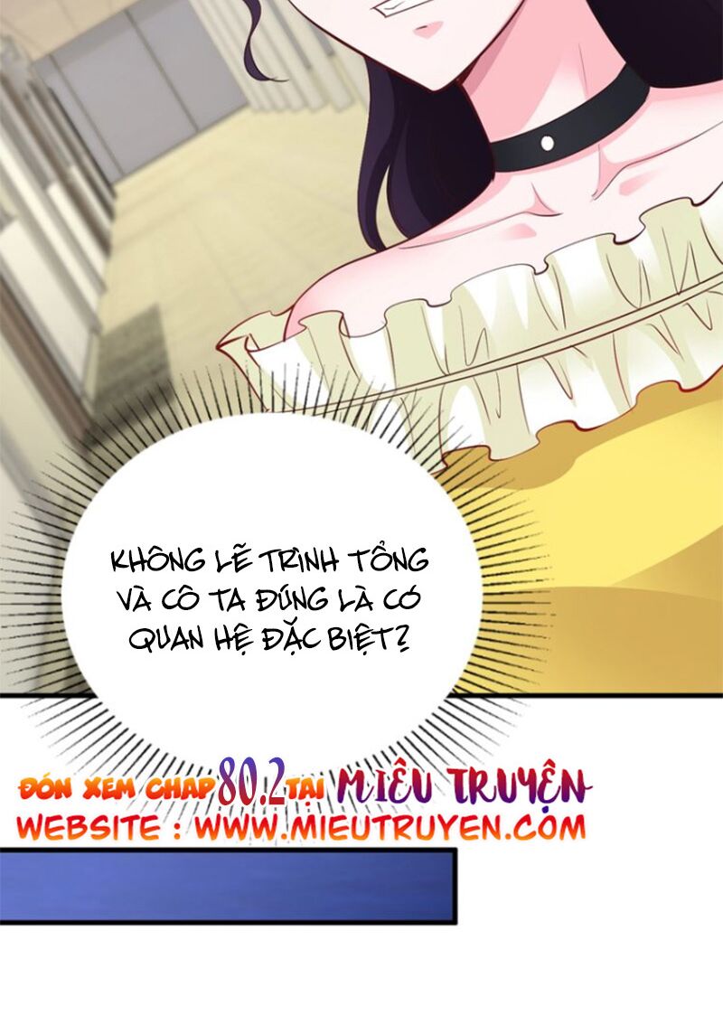 Thú cưng độc quyền của boss: Chapter 80