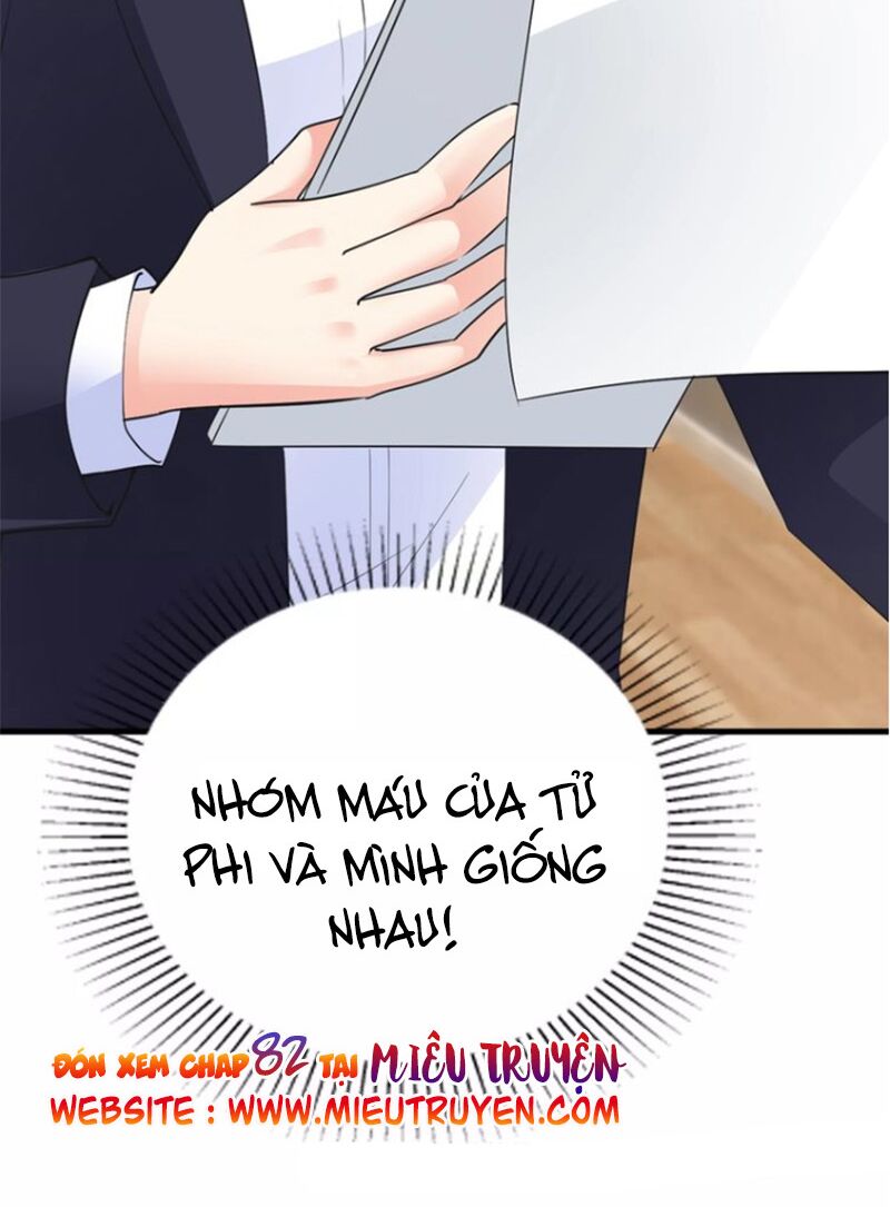 Thú cưng độc quyền của boss: Chapter 81