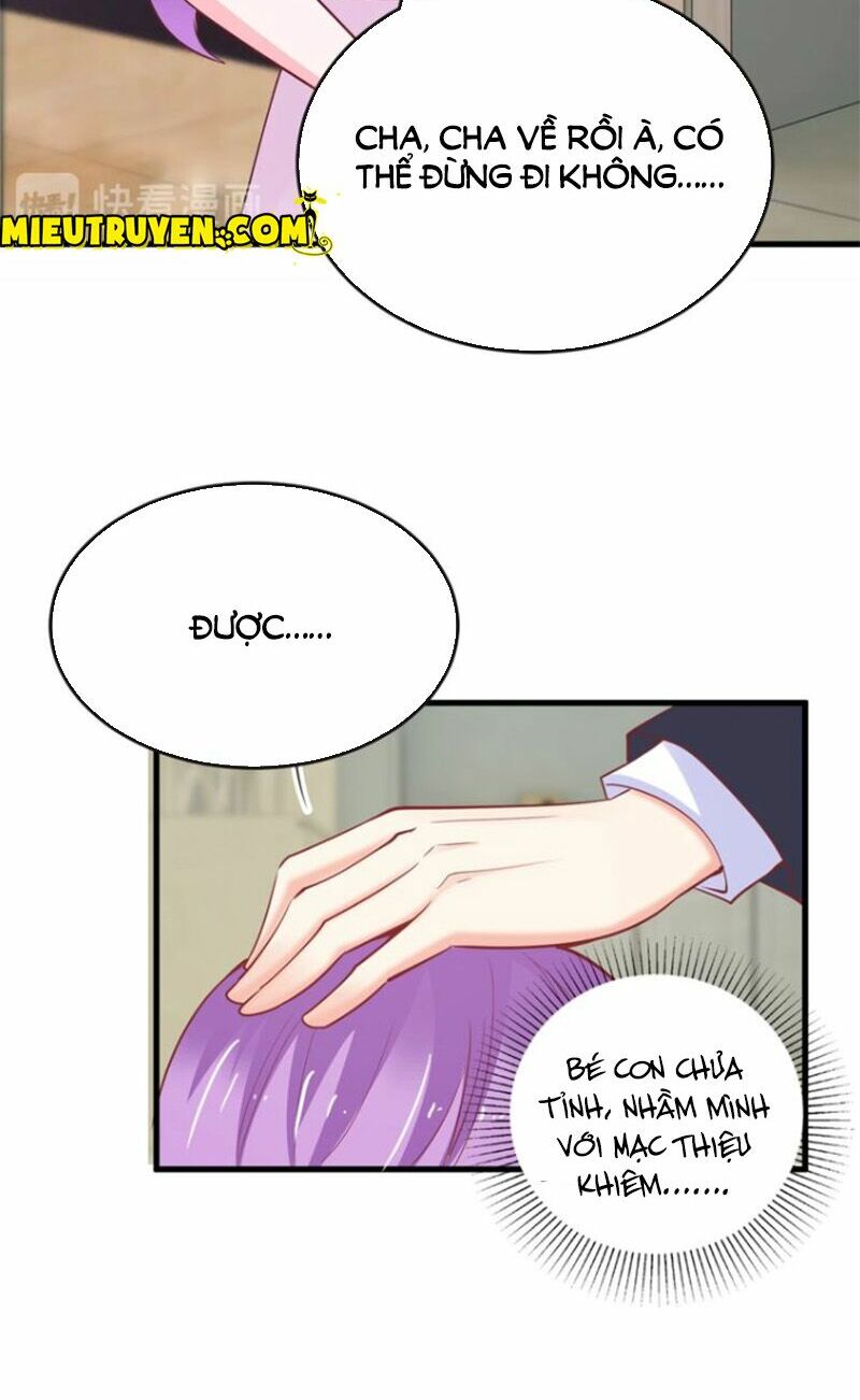 Thú cưng độc quyền của boss: Chapter 82
