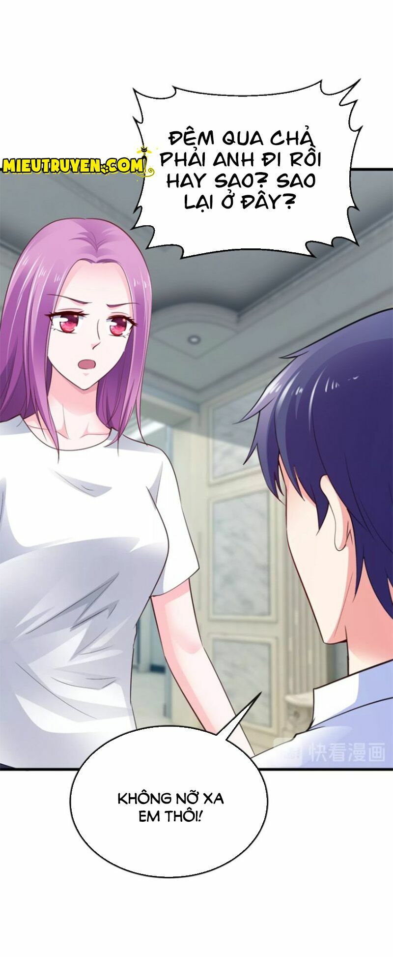 Thú cưng độc quyền của boss: Chapter 82