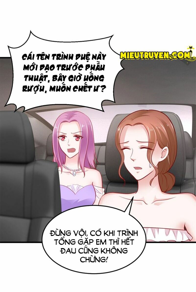 Thú cưng độc quyền của boss: Chapter 95