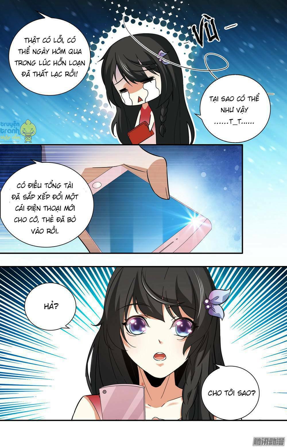 Tổng Tài Hàng Tỉ Quấn Lấy Tôi: Hôn Ước Giá Trên Trời: Chapter 12