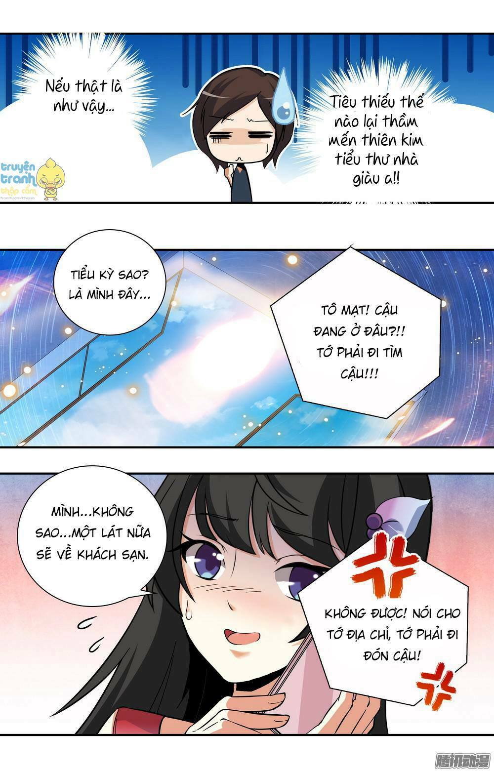 Tổng Tài Hàng Tỉ Quấn Lấy Tôi: Hôn Ước Giá Trên Trời: Chapter 12