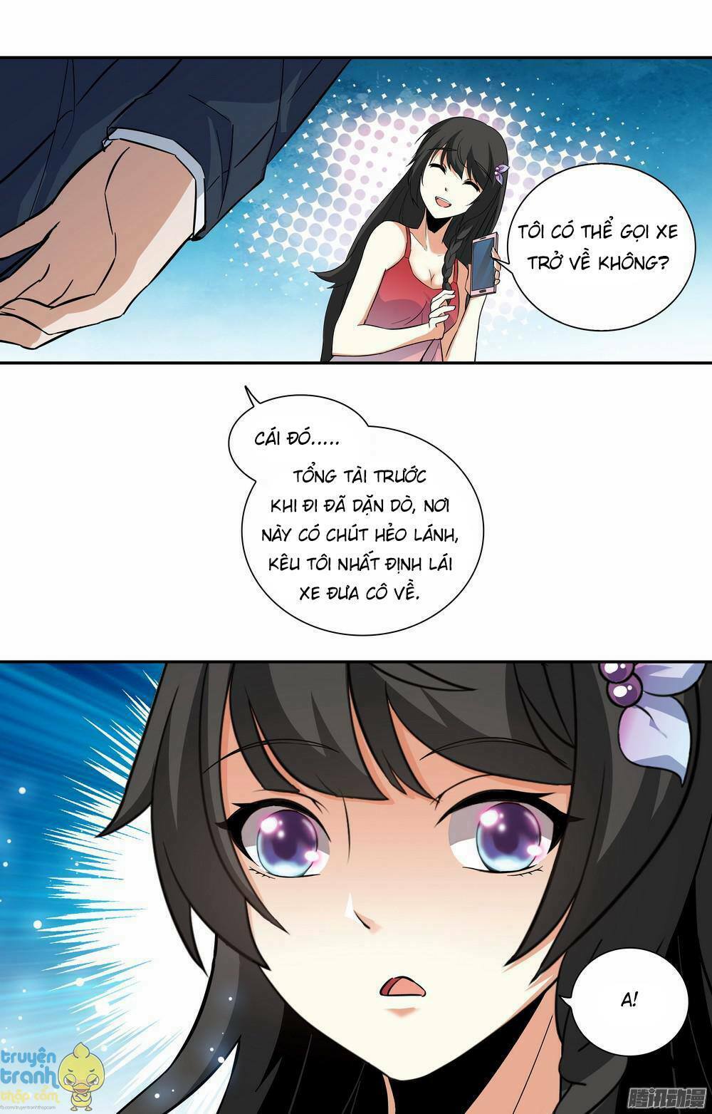 Tổng Tài Hàng Tỉ Quấn Lấy Tôi: Hôn Ước Giá Trên Trời: Chapter 12