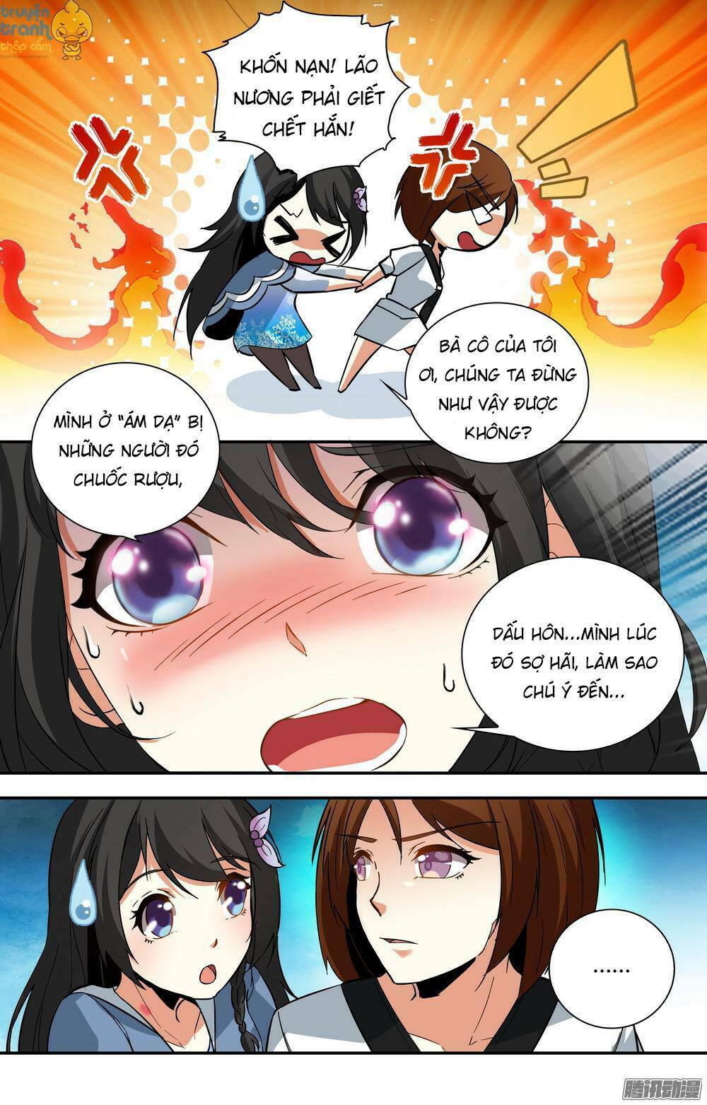 Tổng Tài Hàng Tỉ Quấn Lấy Tôi: Hôn Ước Giá Trên Trời: Chapter 12