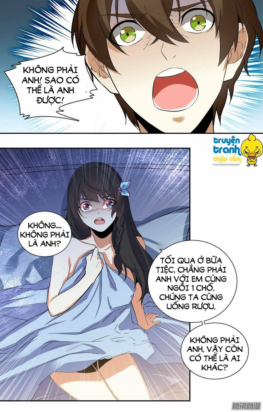 Tổng Tài Hàng Tỉ Quấn Lấy Tôi: Hôn Ước Giá Trên Trời: Chapter 3