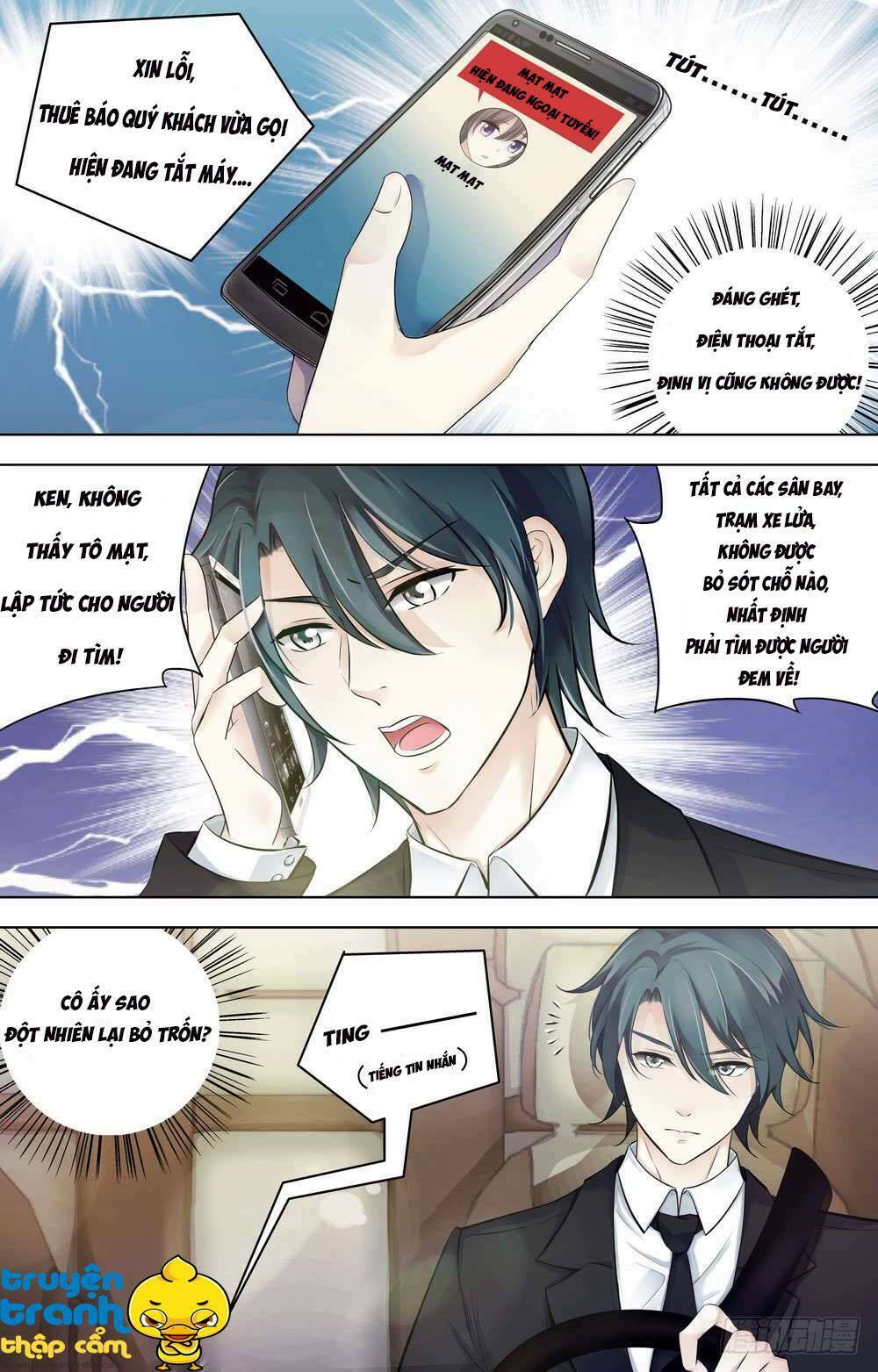 Tổng Tài Hàng Tỉ Quấn Lấy Tôi: Hôn Ước Giá Trên Trời: Chapter 74